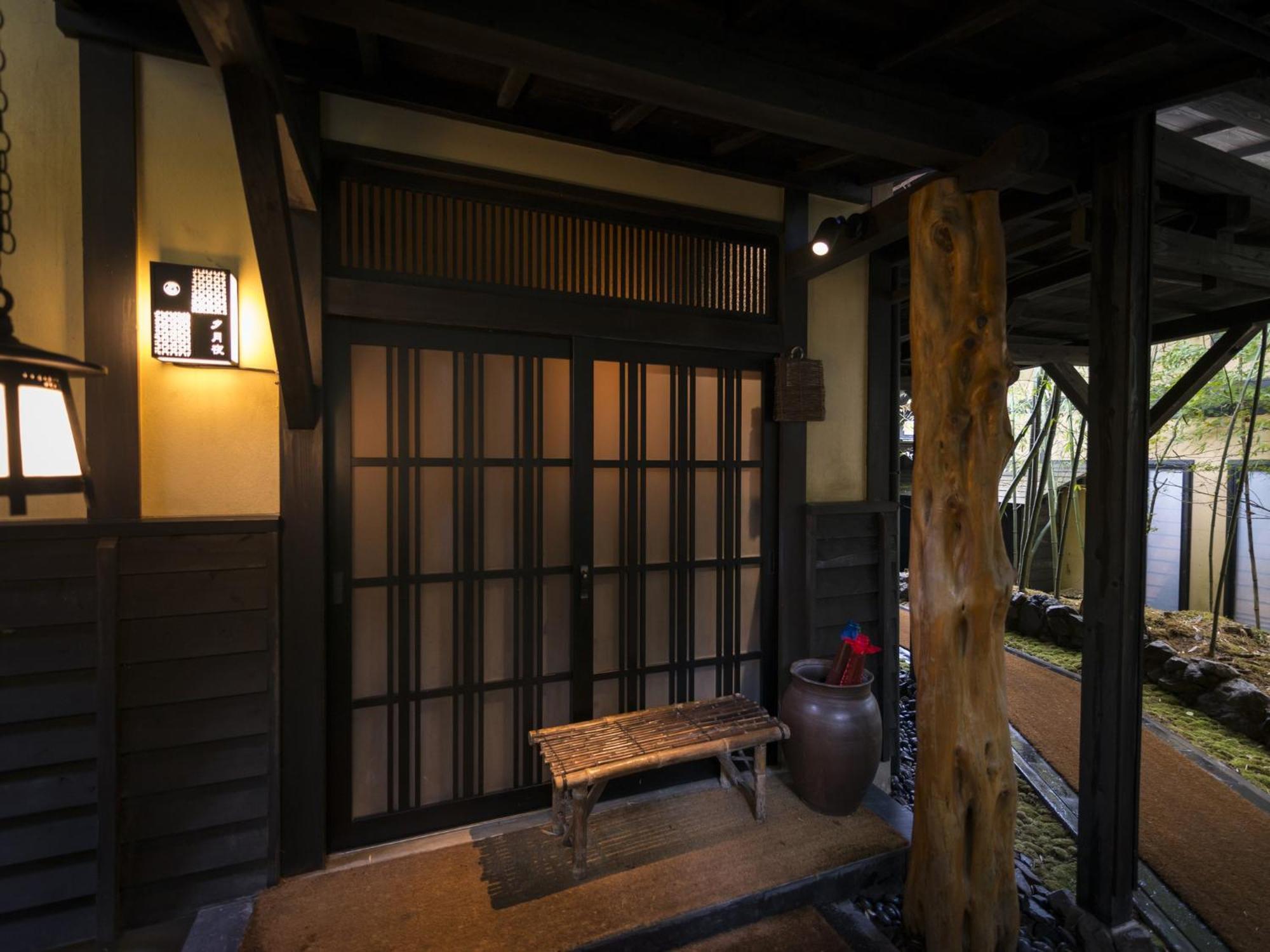 Hikyou Shirakawagensen Sansou Takefue Minamioguni Extérieur photo