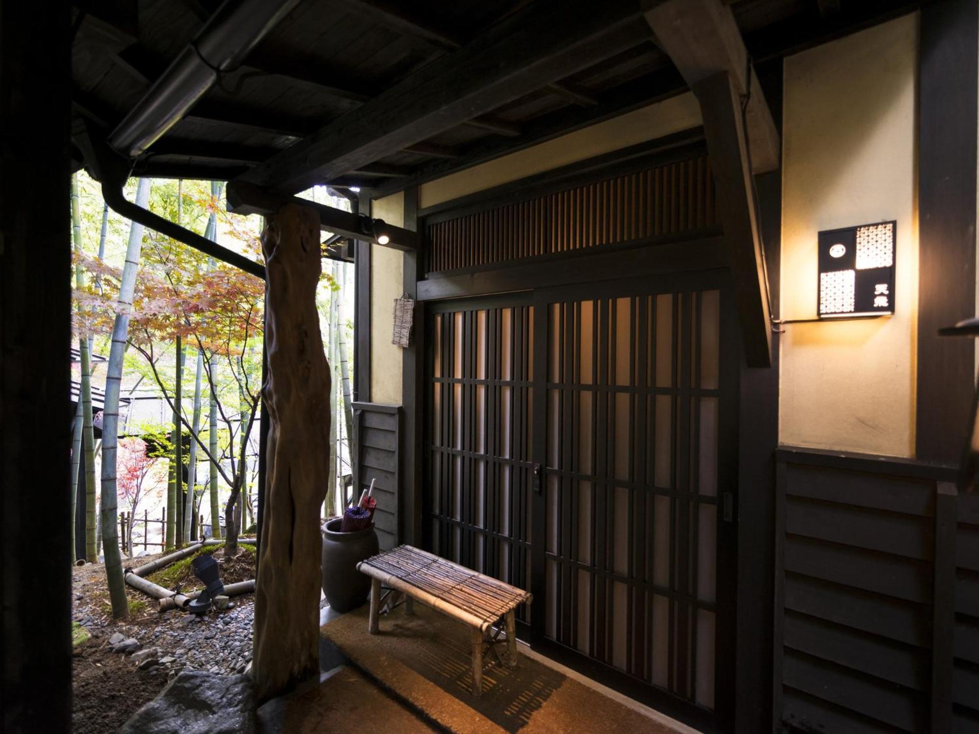 Hikyou Shirakawagensen Sansou Takefue Minamioguni Extérieur photo