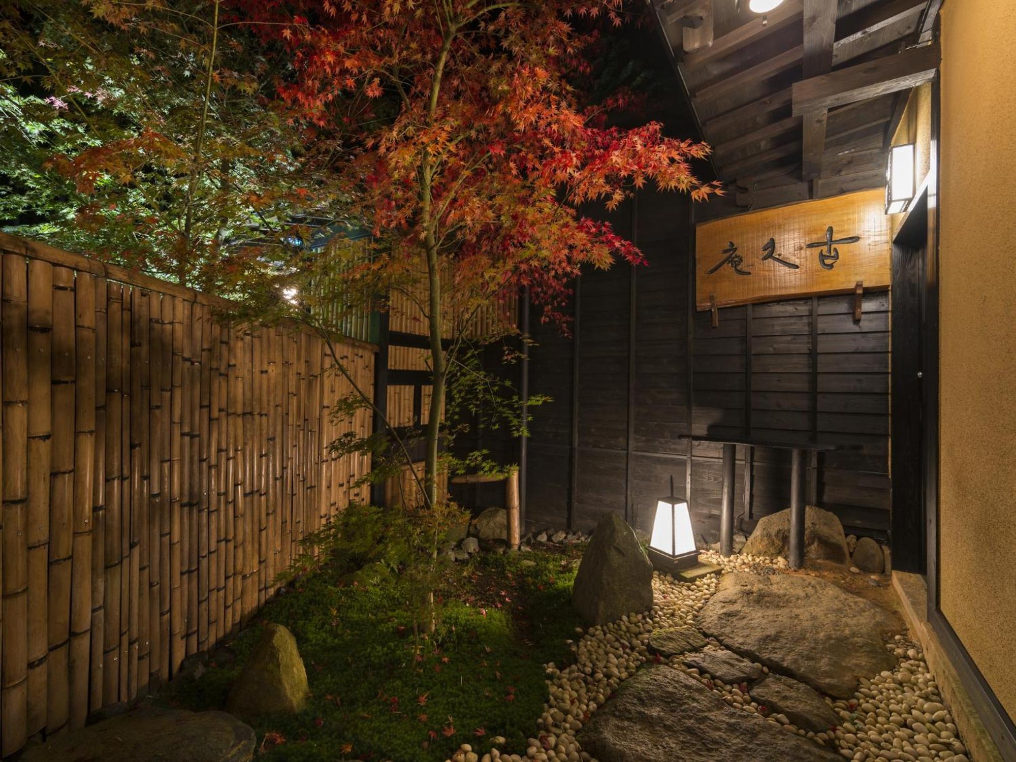 Hikyou Shirakawagensen Sansou Takefue Minamioguni Extérieur photo