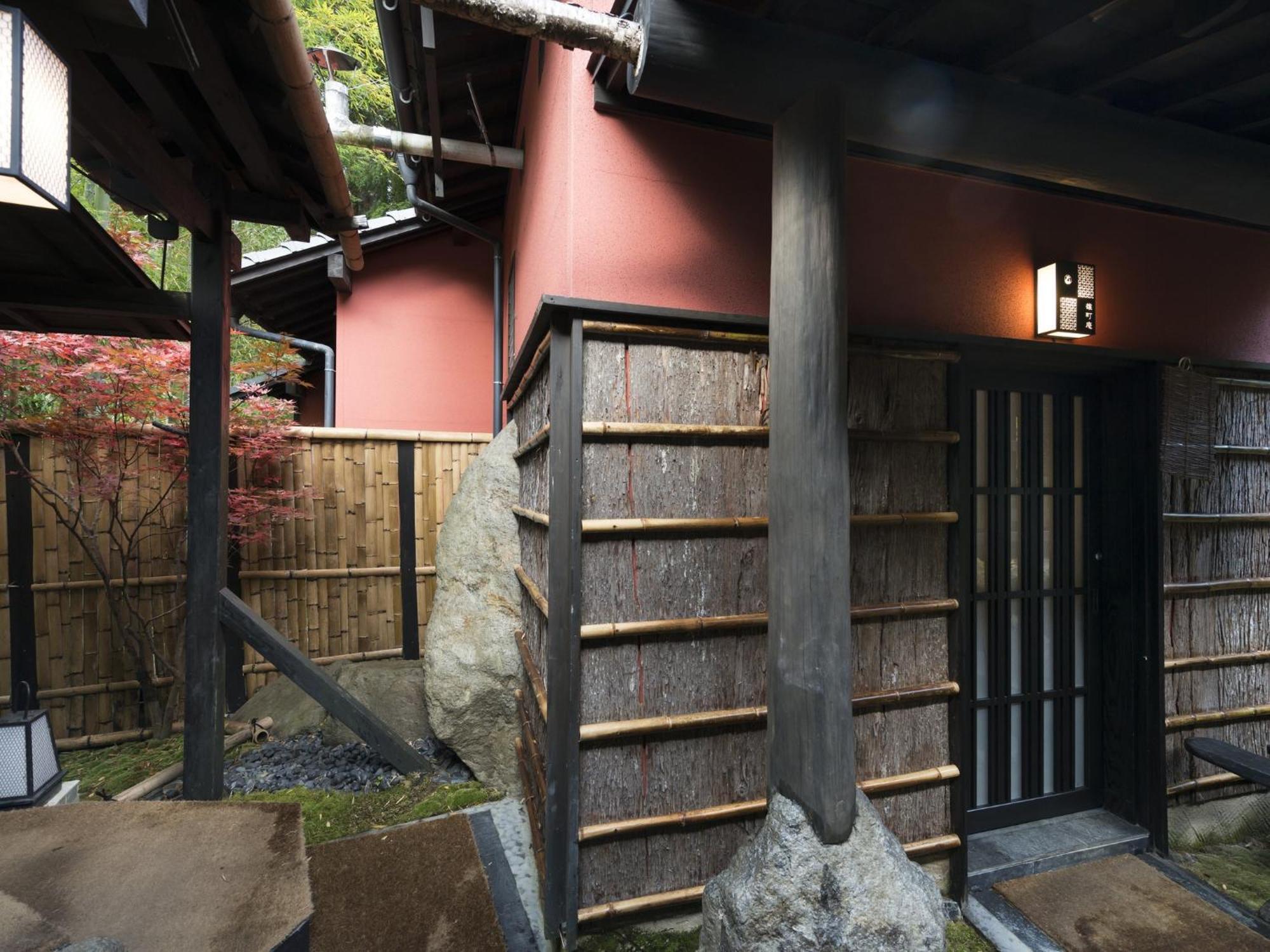 Hikyou Shirakawagensen Sansou Takefue Minamioguni Extérieur photo